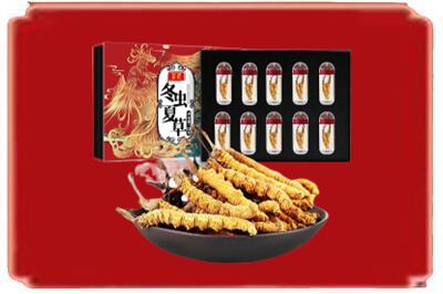 内江资中县烟酒回收冬虫夏草.jpg